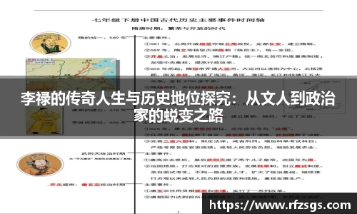 v66官网