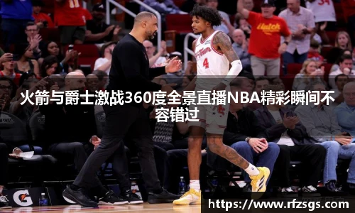 v66体育官网