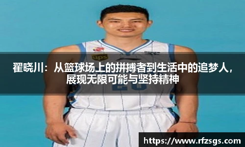 v66体育官网