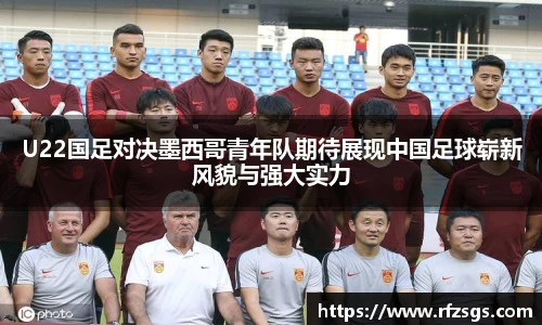 v66体育官网