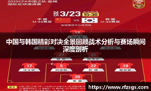 v66体育官网