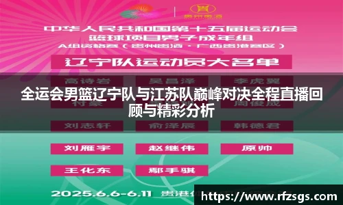 v66官网