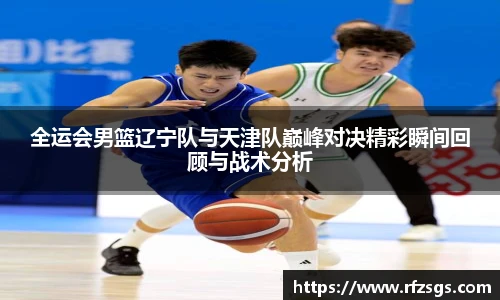 v66体育官网